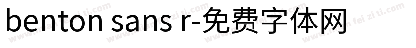 benton sans r字体转换